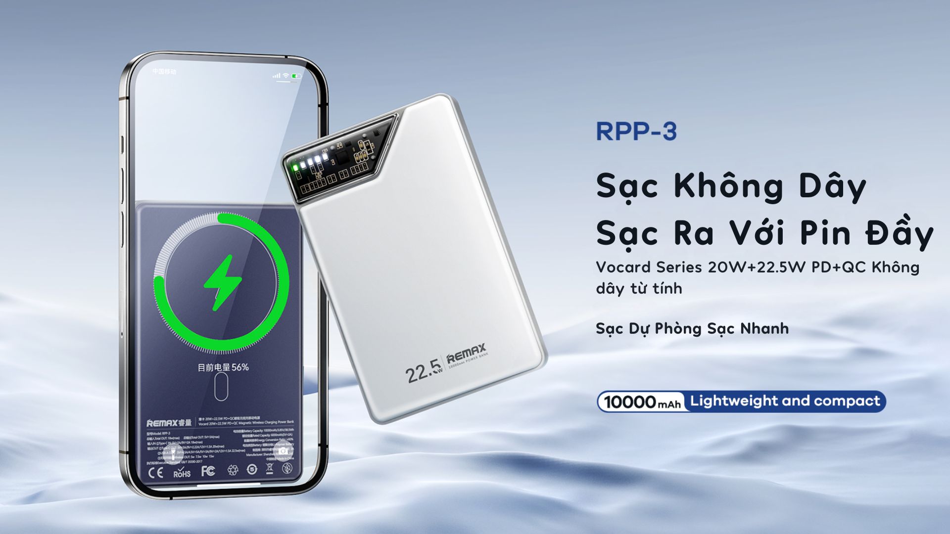 Sạc dự phòng không dây Remax RPP-3 sạc từ tính lên đến 15W.