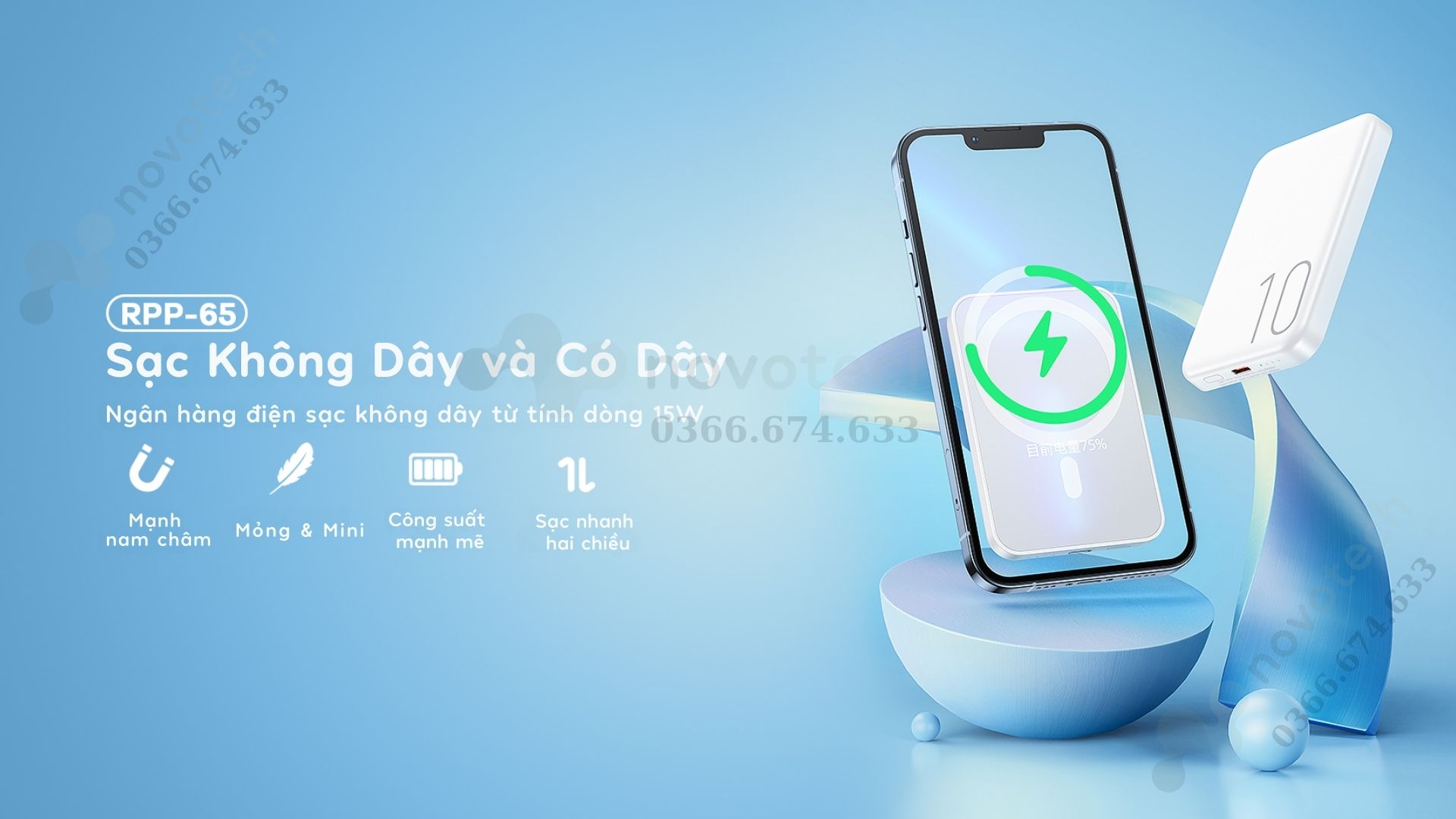 Sạc dự phòng không dây Remax RPP-65 có sạc có dây.