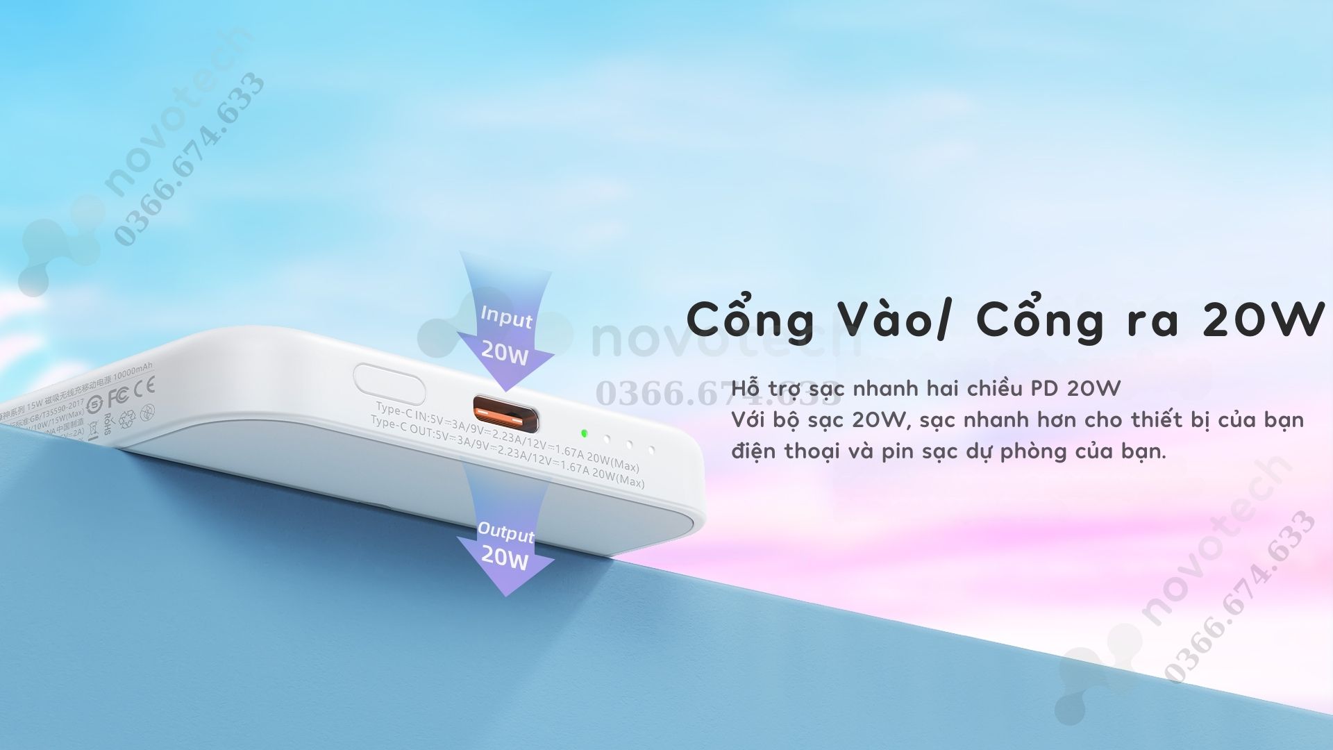 Cổng Type-C sạc nhanh hai chiều lên đến 20W.